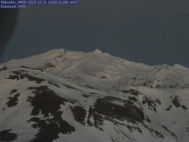 Makushin [MREP, 2575 ft]