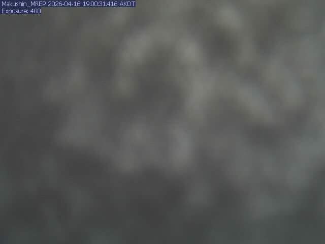 Makushin [MREP, 2575 ft]