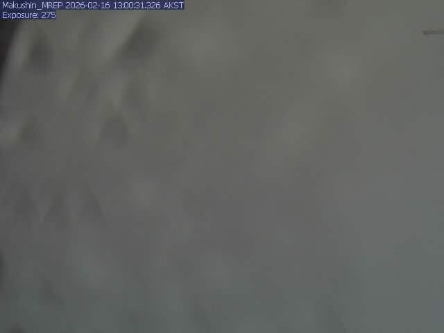 Makushin [MREP, 2575 ft]