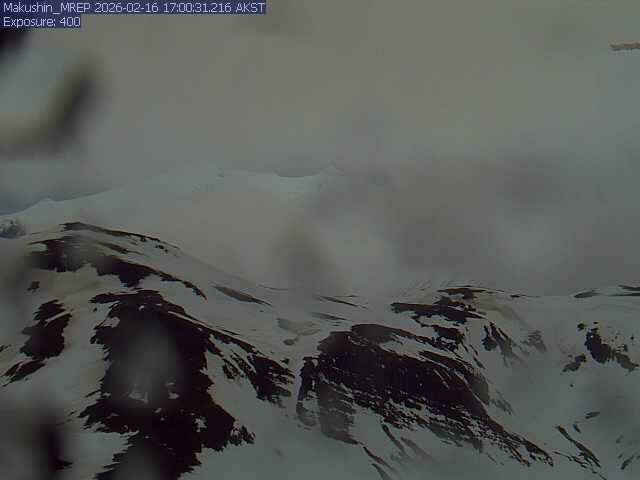 Makushin [MREP, 2575 ft]