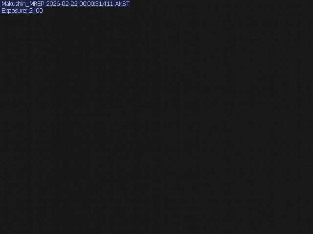 Makushin [MREP, 2575 ft]