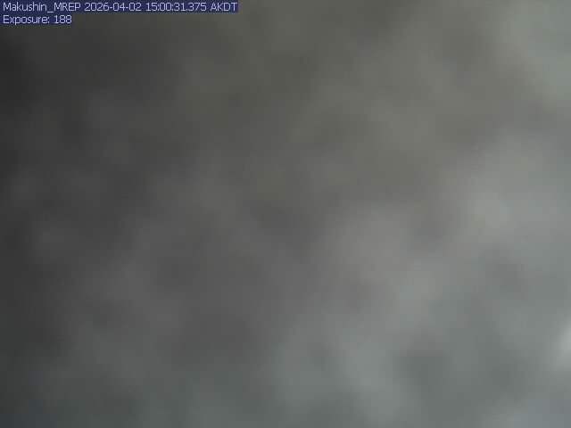 Makushin [MREP, 2575 ft]