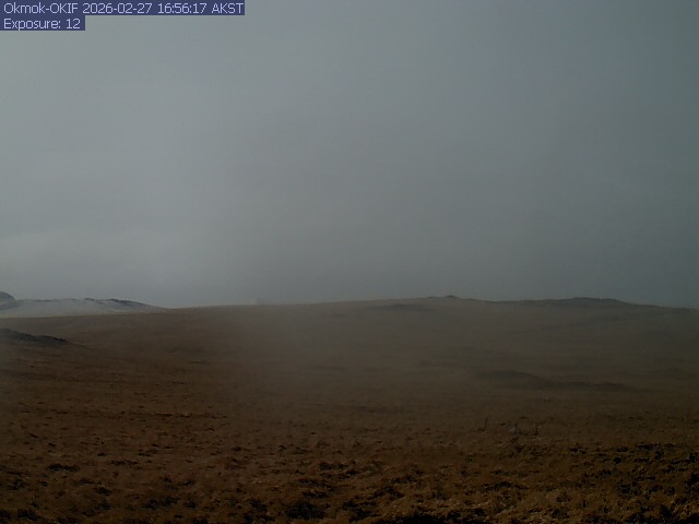 Okmok [OKIF, 717 ft]