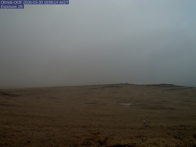 Okmok [OKIF, 717 ft]