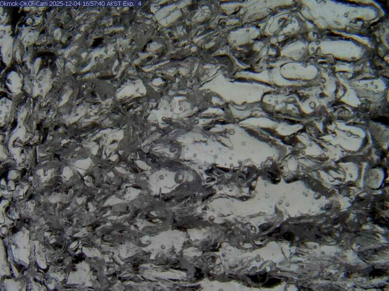 Okmok [OKCF, 2247 ft]