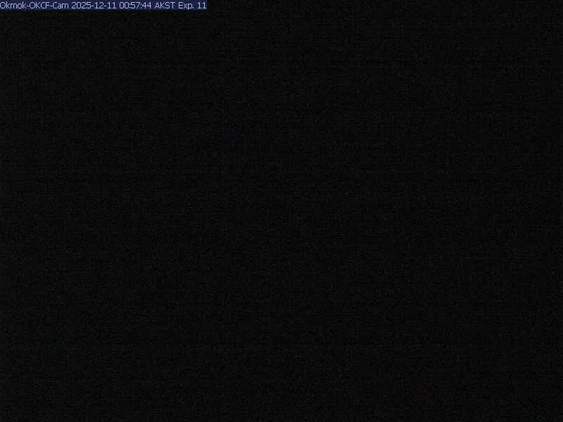 Okmok [OKCF, 2247 ft]