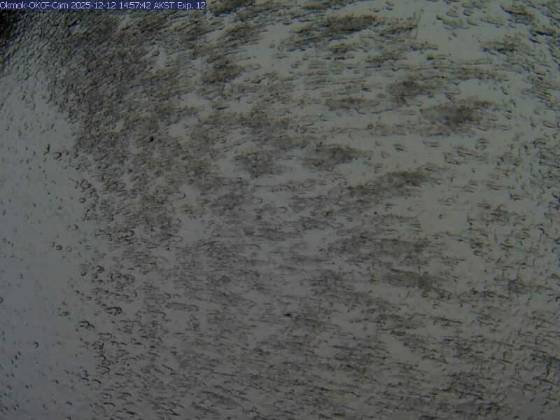 Okmok [OKCF, 2247 ft]