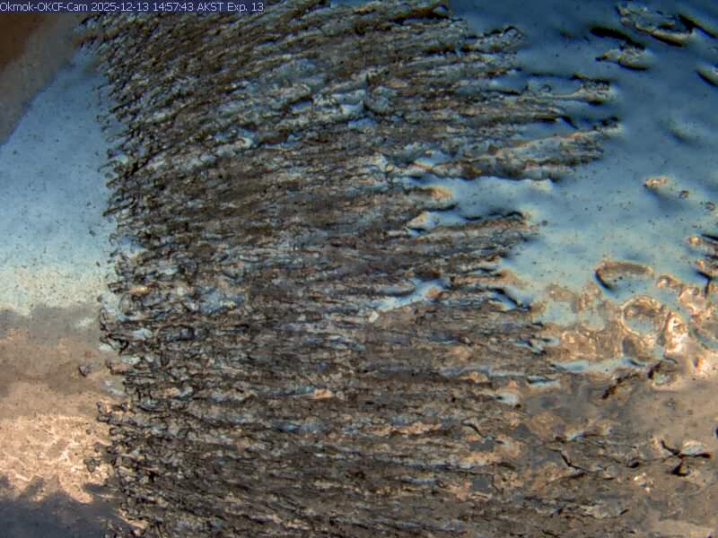 Okmok [OKCF, 2247 ft]