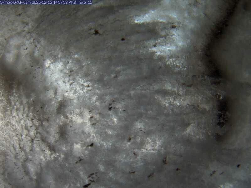 Okmok [OKCF, 2247 ft]