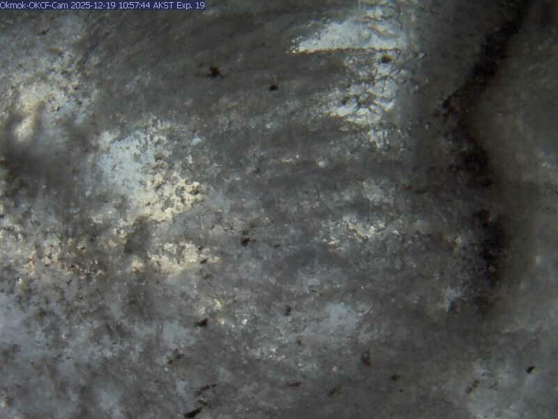 Okmok [OKCF, 2247 ft]