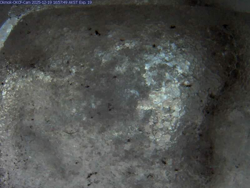 Okmok [OKCF, 2247 ft]