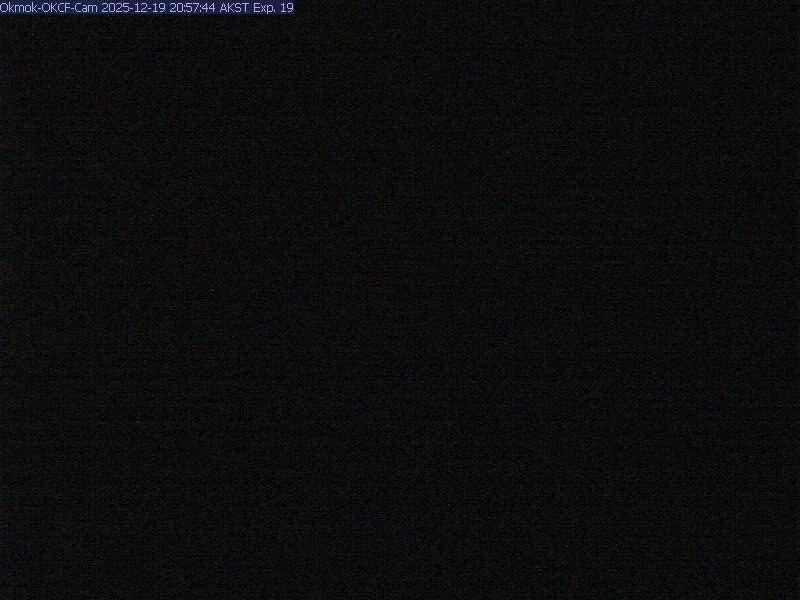 Okmok [OKCF, 2247 ft]