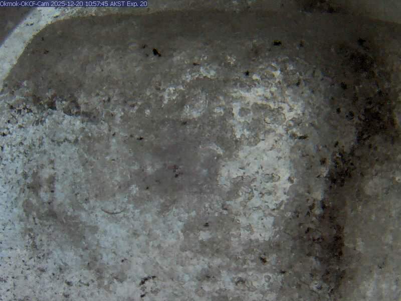 Okmok [OKCF, 2247 ft]