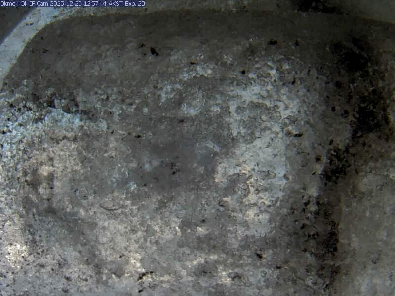 Okmok [OKCF, 2247 ft]