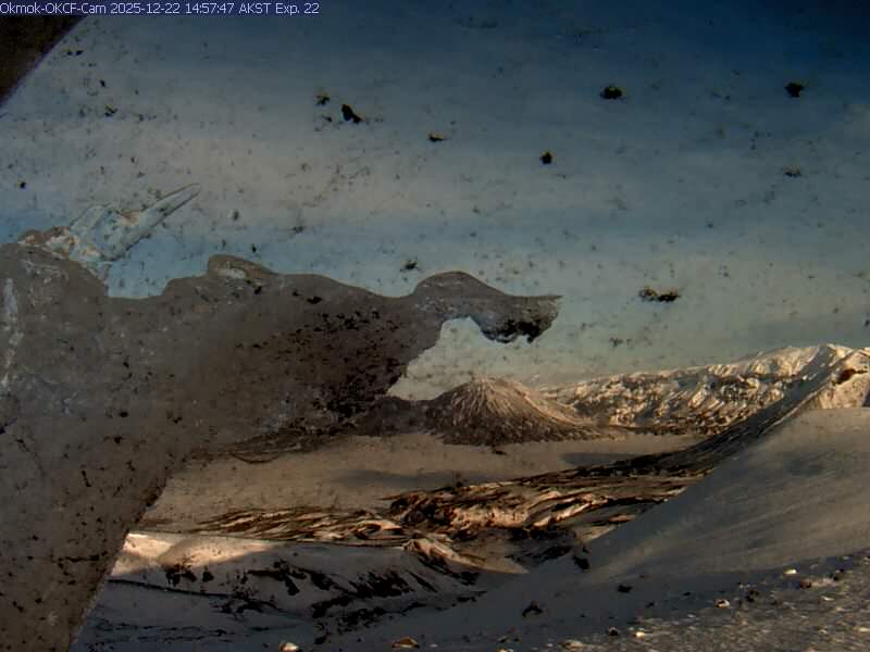 Okmok [OKCF, 2247 ft]