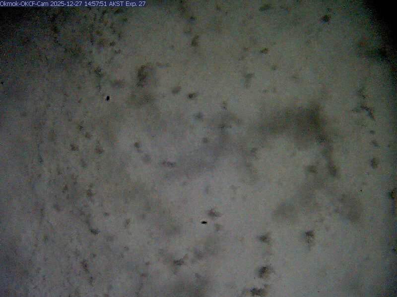 Okmok [OKCF, 2247 ft]