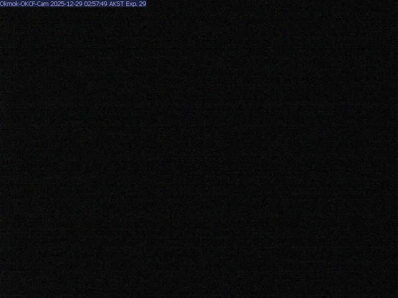 Okmok [OKCF, 2247 ft]