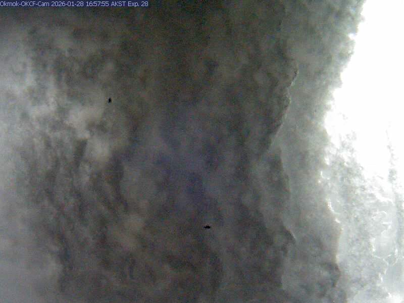 Okmok [OKCF, 2247 ft]