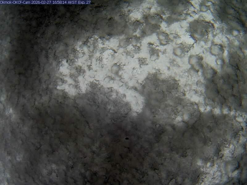 Okmok [OKCF, 2247 ft]