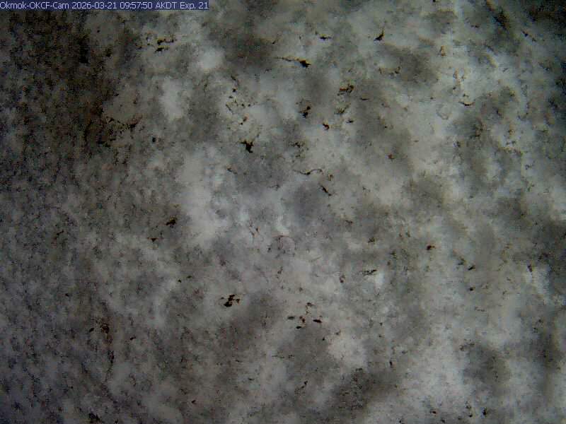 Okmok [OKCF, 2247 ft]