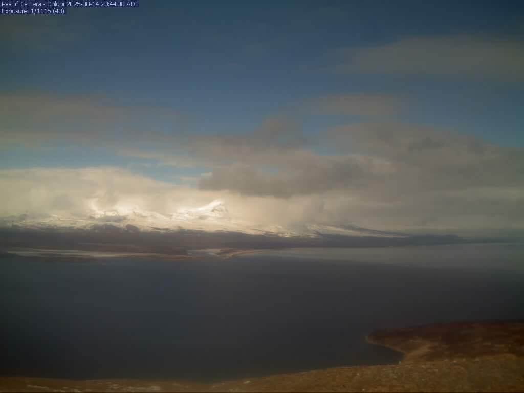 Pavlof [DOL, 1486 ft]