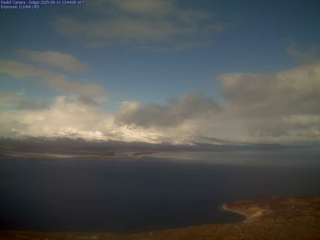 Pavlof [DOL, 1486 ft]