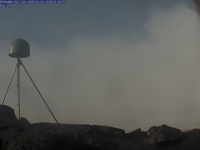 Shishaldin [ISLZ, 2080 ft]