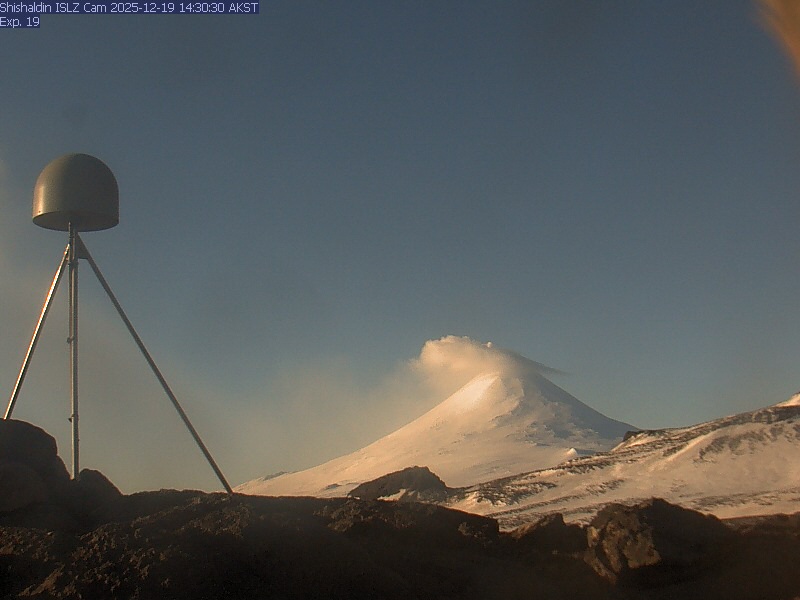 Shishaldin [ISLZ, 2080 ft]