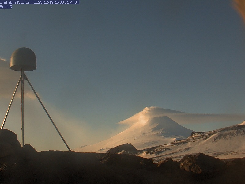 Shishaldin [ISLZ, 2080 ft]