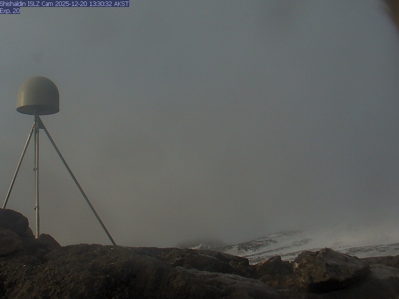 Shishaldin [ISLZ, 2080 ft]