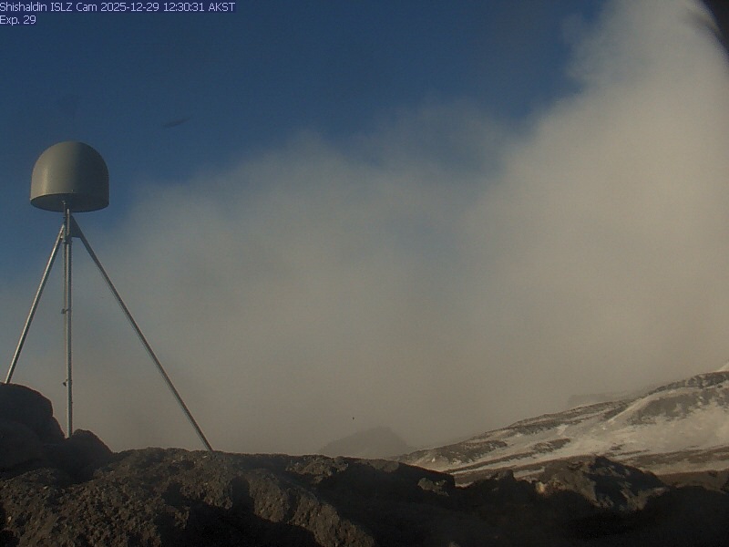 Shishaldin [ISLZ, 2080 ft]