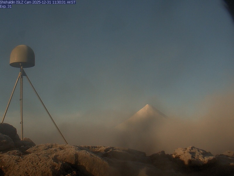 Shishaldin [ISLZ, 2080 ft]