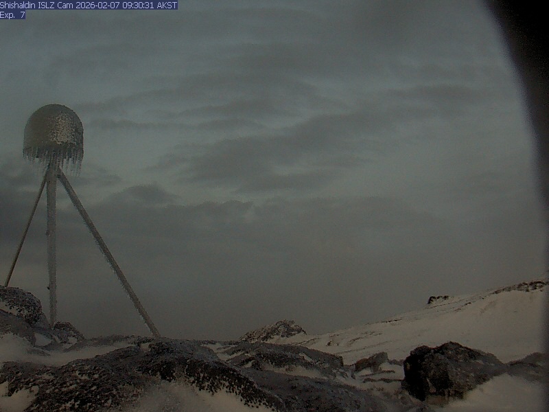 Shishaldin [ISLZ, 2080 ft]