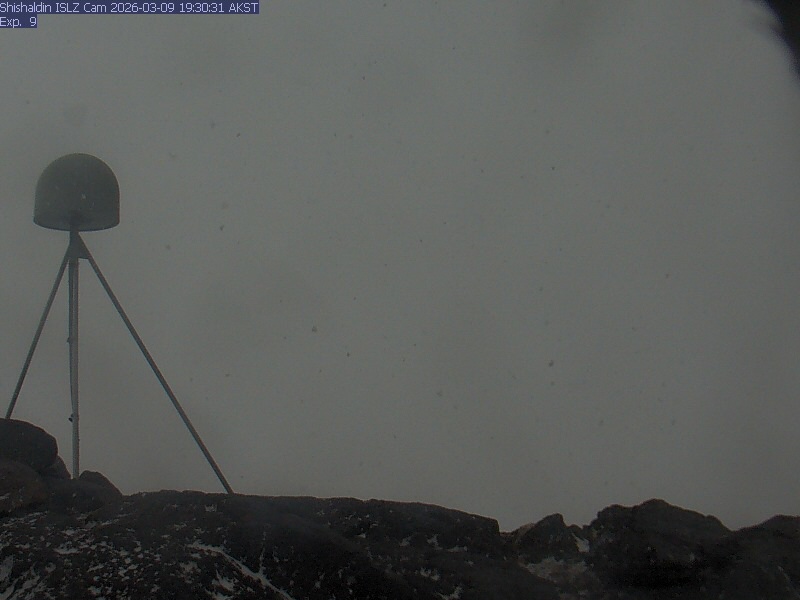 Shishaldin [ISLZ, 2080 ft]